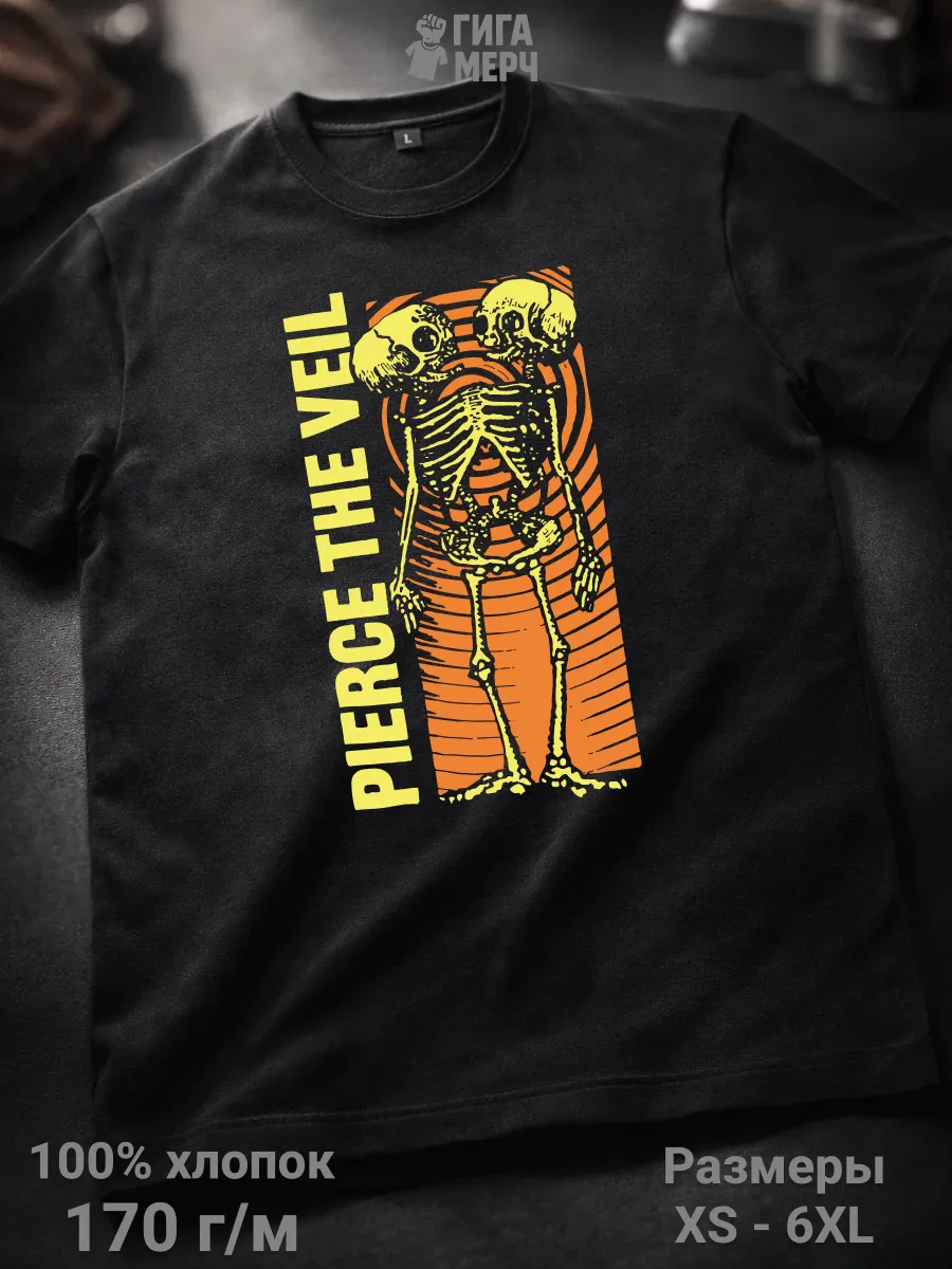 Футболка Pierce The Veil