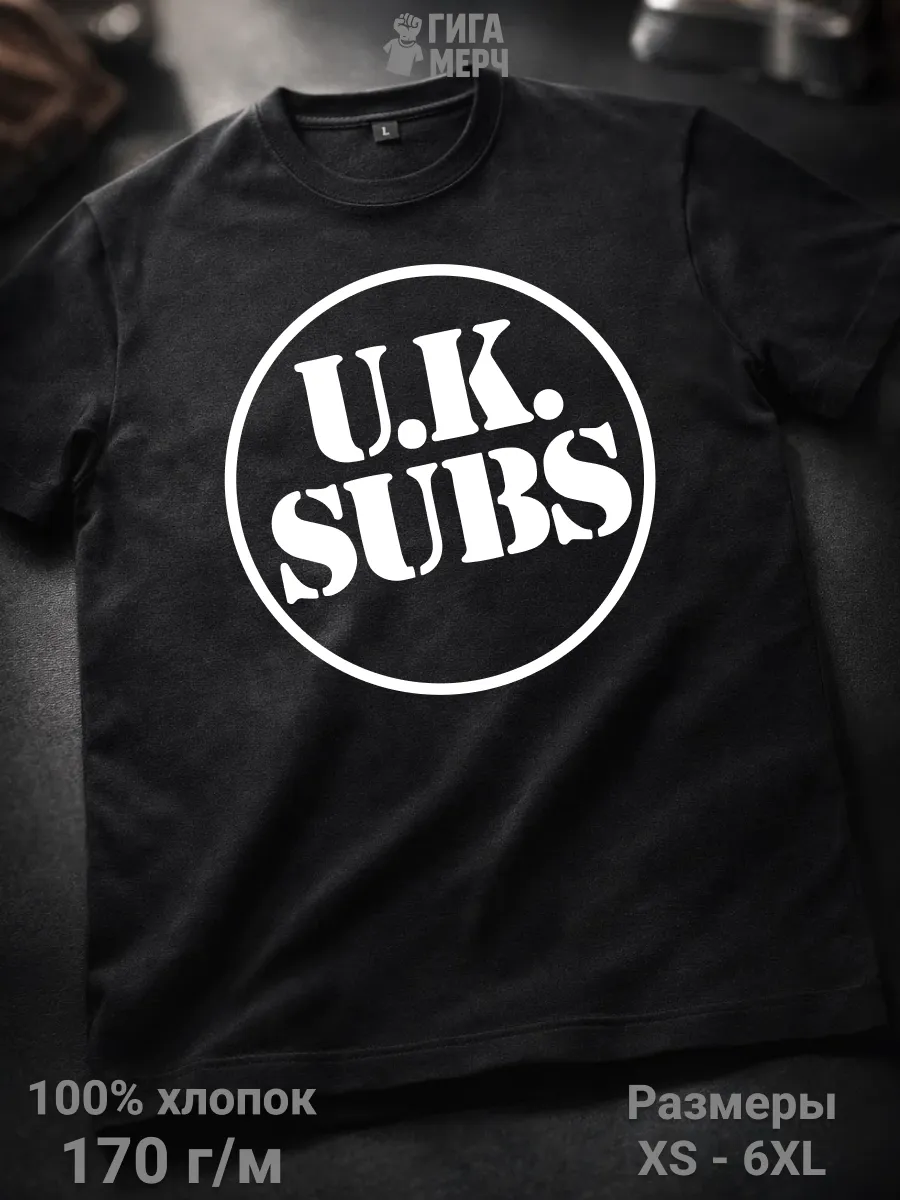Футболка UK Subs