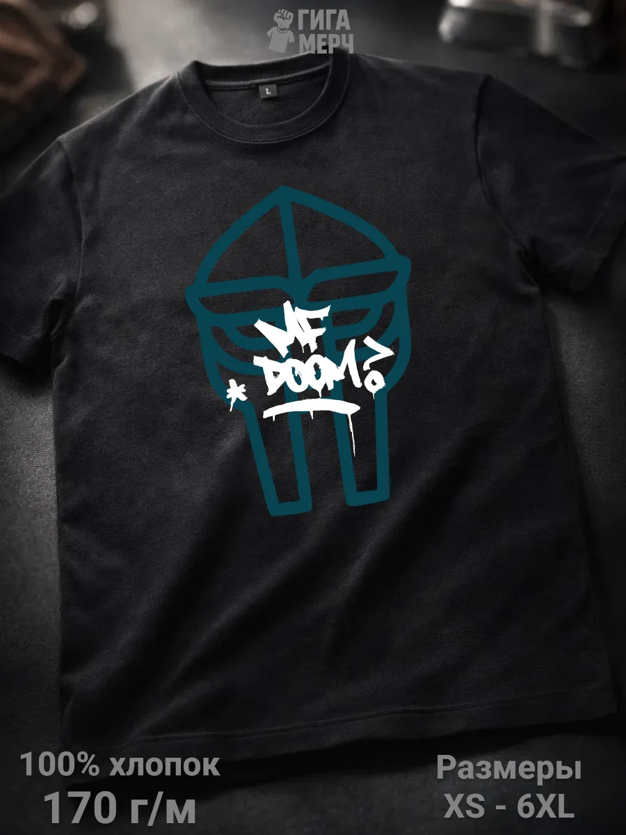 Футболка MF Doom