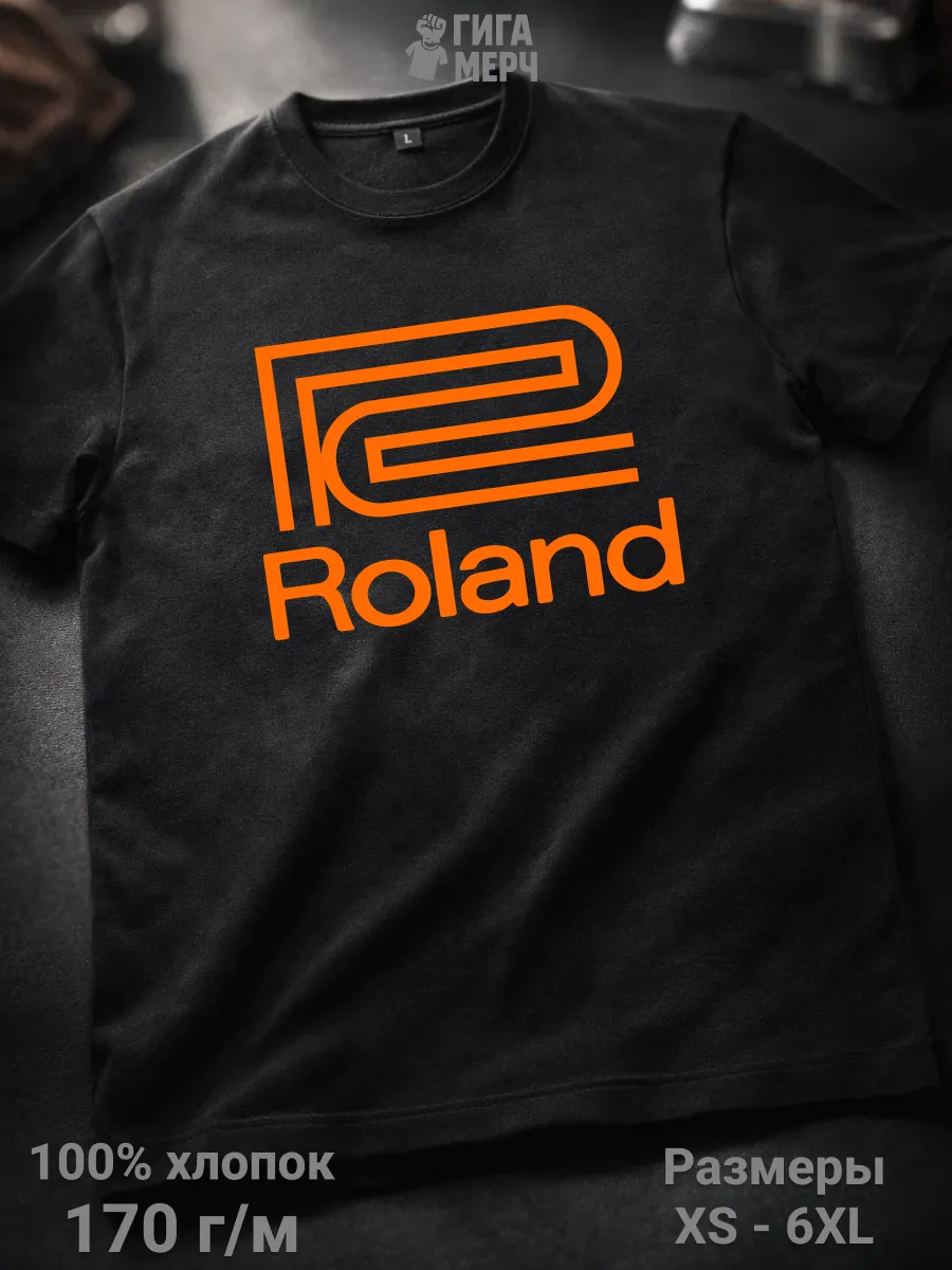 Футболка Roland