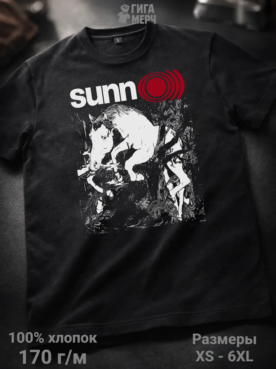 Футболка Sun O)))