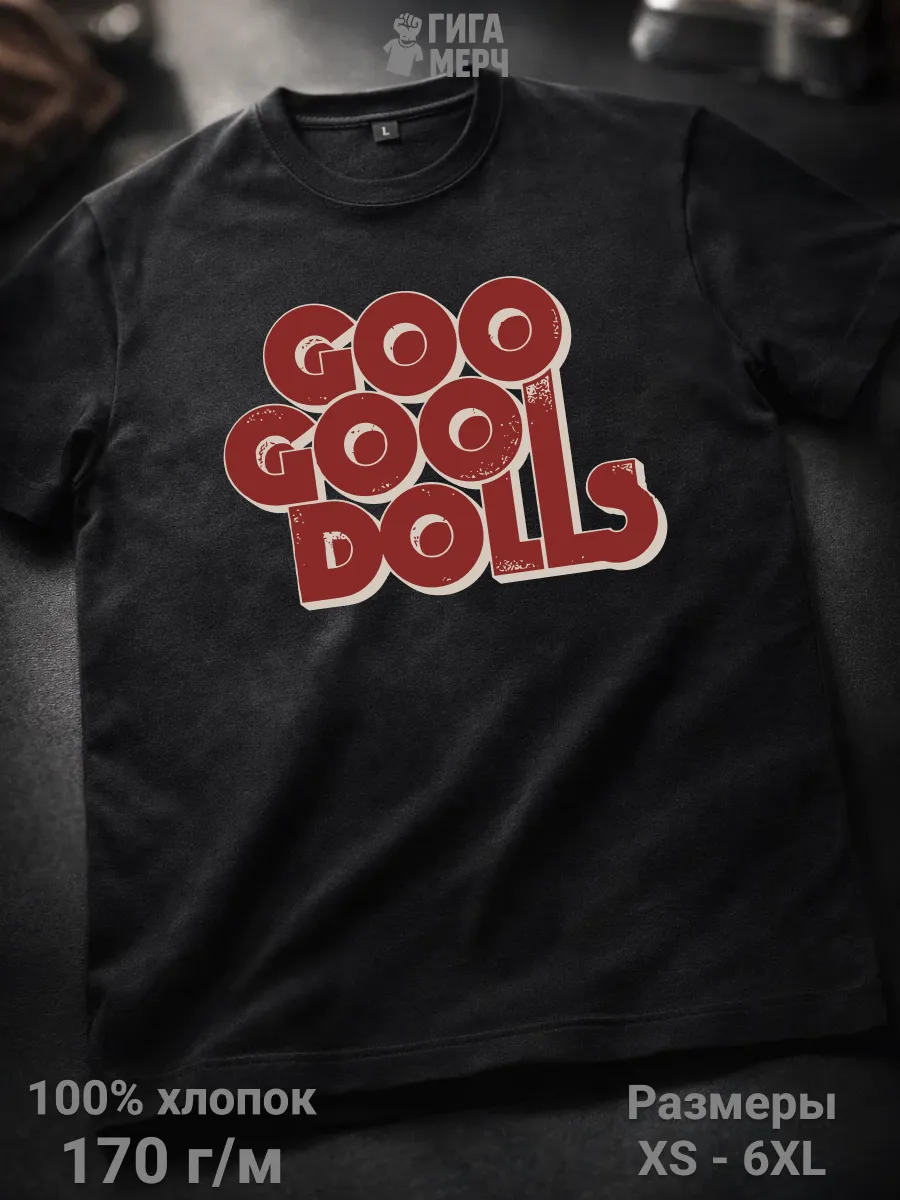 Футболка Goo Goo Dolls