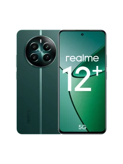 Смартфон 12+ ) 8/256 ГБ, зеленый Realme 236315284 купить за 41 281 ₽ в интернет-магазине Wildberries