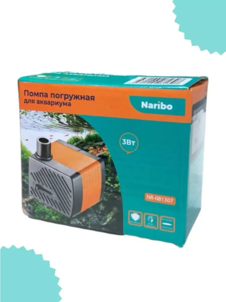 Помпа погружная для аквариума NR-81307 3Вт