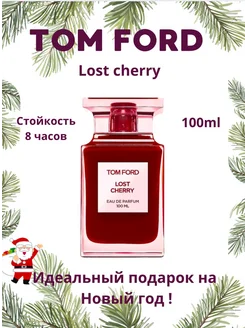 TOM FORD LOST CHERRY