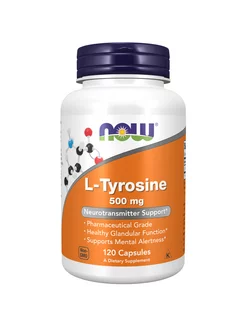 L-Tyrosine 500 mg, Л-Тирозин 120 капсул