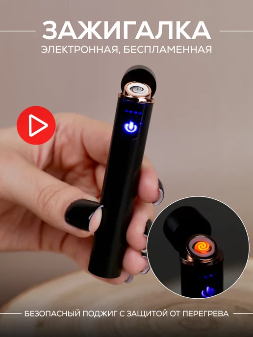 Подарок мужчине на 23 февраля