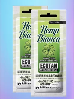 Крем для солярия HEMP BIANCA