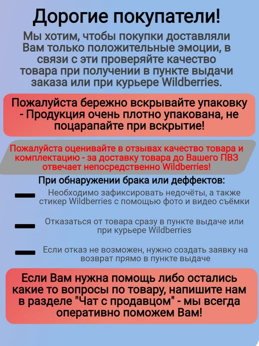 Poriflex Демпферная лента с клеевым слоем, вариант, фото 5