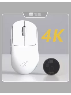 Z2 Игровая мышь, Белый + серый, 4K, PAW3395 ZAOPIN 236347292 купить за 5 023 ₽ в интернет-магазине Wildberries