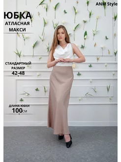 Юбка атлас макси ANM Style 236353428 купить за 731 ₽ в интернет-магазине Wildberries