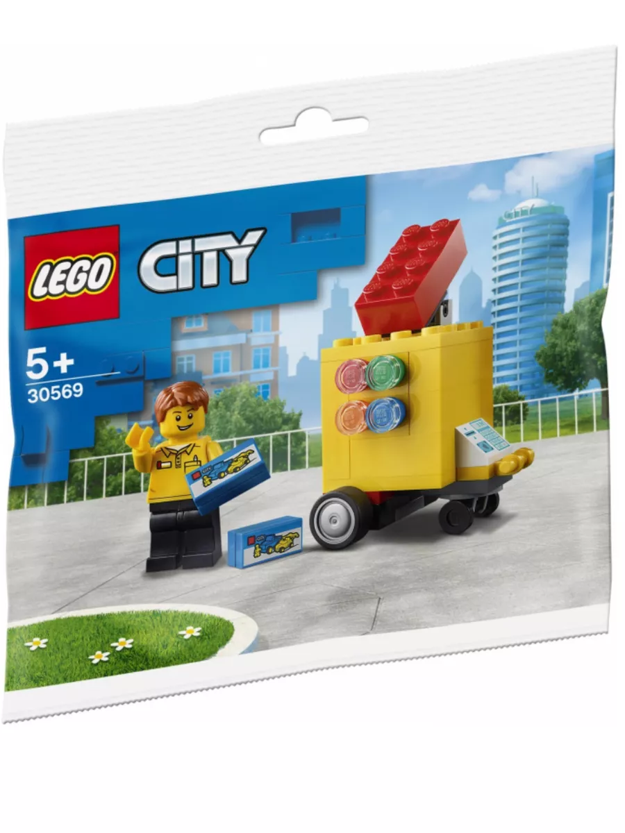 Lego 30569 City LEGO Stand LEGO 236357414 Wildberries