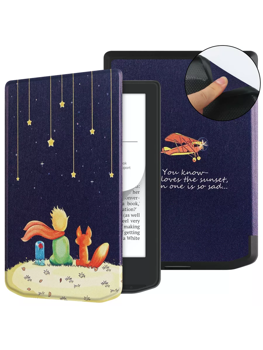 Чехол-книжка для PocketBook 629 Verse и 634 Verse Pro