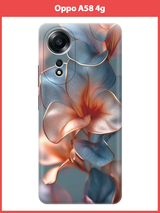 Lovely Case Чехол на Oppo A58 4G