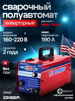 Сварочный аппарат полуавтомат инверторный 190QX JONSER 236381802 купить за 7 030 ₽ в интернет-магазине Wildberries