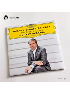 Murray Perahia - Bach The French Suites (2LP) 2023 Gatefold