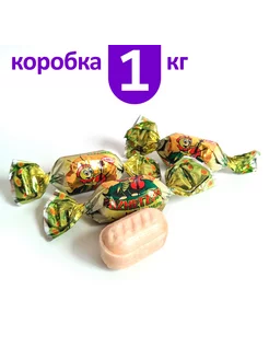 Карамель "Kuznetzoff" 1кг