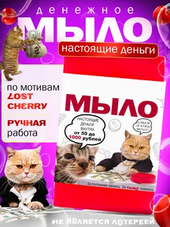 Интернет-магазин Wildberries: широкий ассортимент товаров - скидки каждый день!