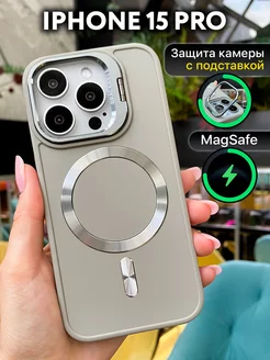 Чехол на iphone 15 PRO