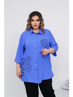 Рубашки больших размеров с воротником YSAKEI 236395763 купить за 1 472 ₽ в интернет-магазине Wildberries