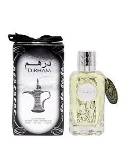 Арабские духи Dirham Silver 100ml