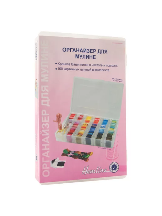 HEMLINE Органайзер для хранения мулине, 18,5х13х4,5 см, 7 ячеек, 18x28x4 см