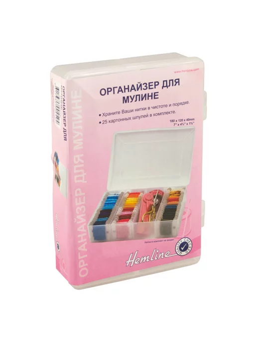 HEMLINE Органайзер для хранения мулине, 18,5х13х4,5 см, 7 ячеек, 13x4.5 см
