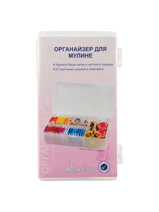 HEMLINE Органайзер для хранения мулине, 18,5х13х4,5 см, 7 ячеек, 18x9.5x4 см