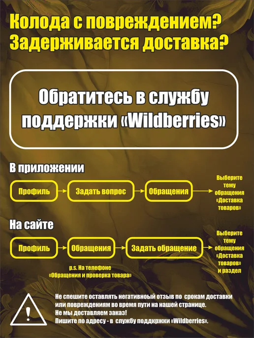 Waite Tarot Карты Таро Уэйта для начинающих с инструкцией обучающие, вариант, фото 7