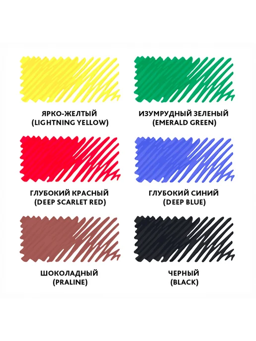 Brauberg Фломастеры "PREMIUM", 6 цветов, КЛАССИЧЕСКИЕ, венти, 6 цв., фото 3