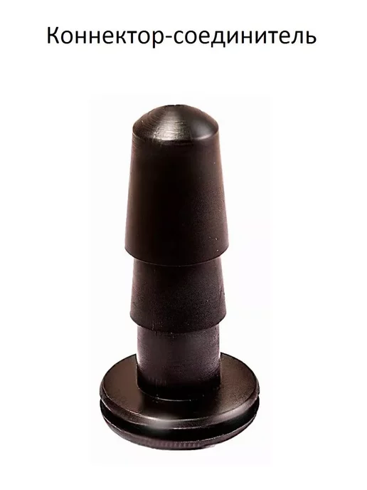 ToyForFun Насадка Анальная пробка на страпон харнесс 15cm, бежевый, фото 2