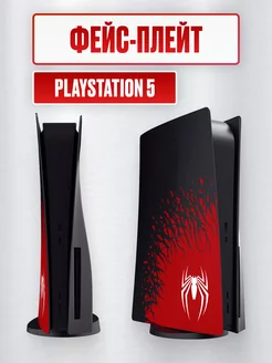 Боковые сменные панели для PlayStation 5 Spider Man Harrods 236423356 купить за 1 859 ₽ в интернет-магазине Wildberries