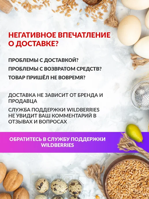Кей Ко Тарталетки с какао для десертов, вариант, фото 3
