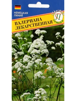 Семена Валериана лекарственная Престиж Престиж 236428045 купить за 124 ₽ в интернет-магазине Wildberries