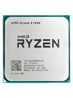 Процессор CPU Ryzen5 1400 (AM4, 3.20ГГц, 8MB,4 ядра) AMD 236434948 купить за 2 833 ₽ в интернет-магазине Wildberries