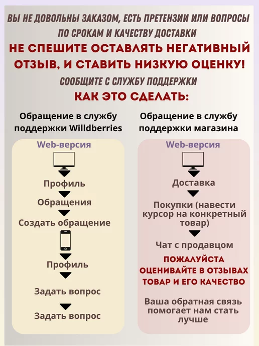 Ресурс Здоровья Йодобромная соль 2 шт. по 1000 г, 2 шт, 1 кг, фото 3
