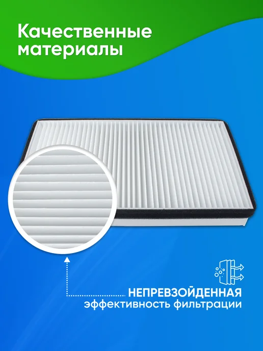 DASHIWA Фильтр для сушильной машины Beko, вариант, фото 6