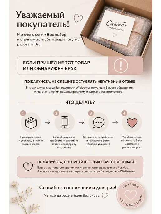 Хоккейная грип-ленты для рукоятки клюшки 2 шт, 2 шт, фото 6