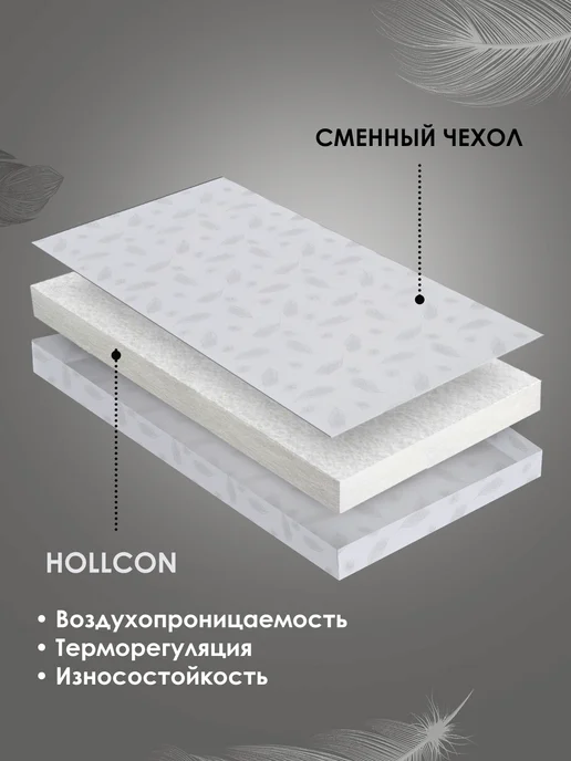 Даримсон матрас в кроватку для новорожденных. 60х120, 60x120, фото 3