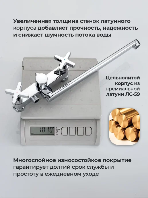 Казанские смесители Смеситель для ванны с душем с длинным изливом двухвентильный, серый, фото 2