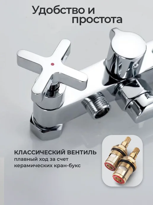 Казанские смесители Смеситель для ванны с душем с длинным изливом двухвентильный, серый, фото 7