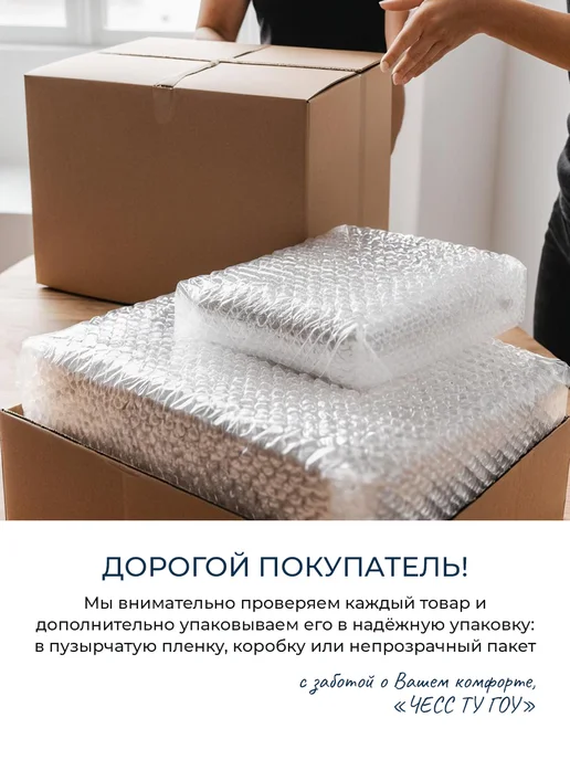 Fitelle Крем-десерт Сгущенное молоко 100 гр, 100 г, фото 2