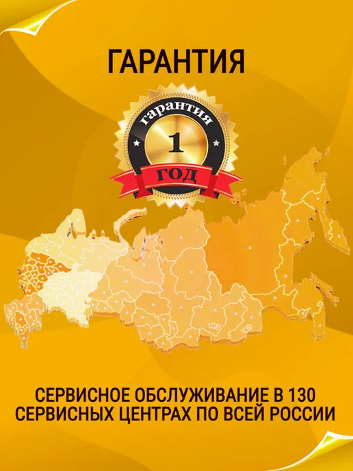 HUTER Бензопила BS-40 бензиновая цепная пила, вариант, фото 7
