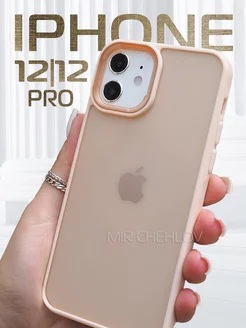 Чехол на iPhone 12 iPhone 12 Pro