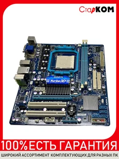 Материнская плата GIGABYTE GA-880GM-D2H (rev. 1.3) AM3 Старком 236470550 купить за 5 185 ₽ в интернет-магазине Wildberries