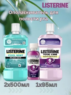 Ополаскиватель для полости рта 2x500мл и 1x95мл LISTERINE 236470573 купить за 1 247 ₽ в интернет-магазине Wildberries