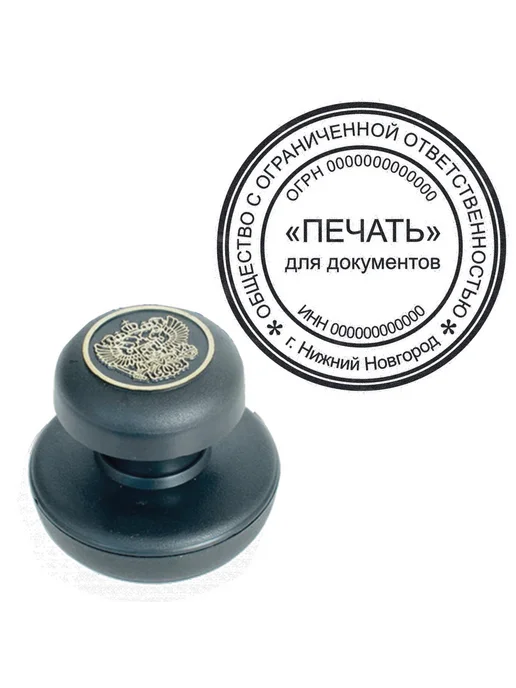 Brauberg Краска штемпельная черная, 45 мл, 45 мл, фото 5
