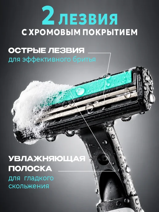 GILLETTE Кассеты для бритья мужские сменные 3 лезвия Slalom, 5 шт, 3 шт, фото 2