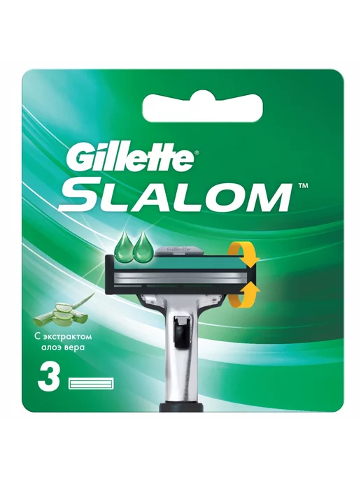 GILLETTE Кассеты для бритья мужские сменные 3 лезвия Slalom, 5 шт, 3 шт, фото 6