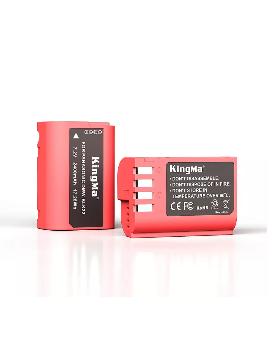 Аккумулятор DMW-BLK22H, с защитным кейсом, 2400 мАч